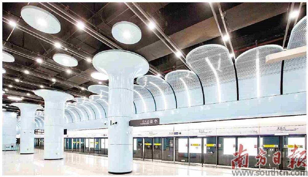 深圳地铁16号线28日开通运营 城市轨道交通线网规模达559公里