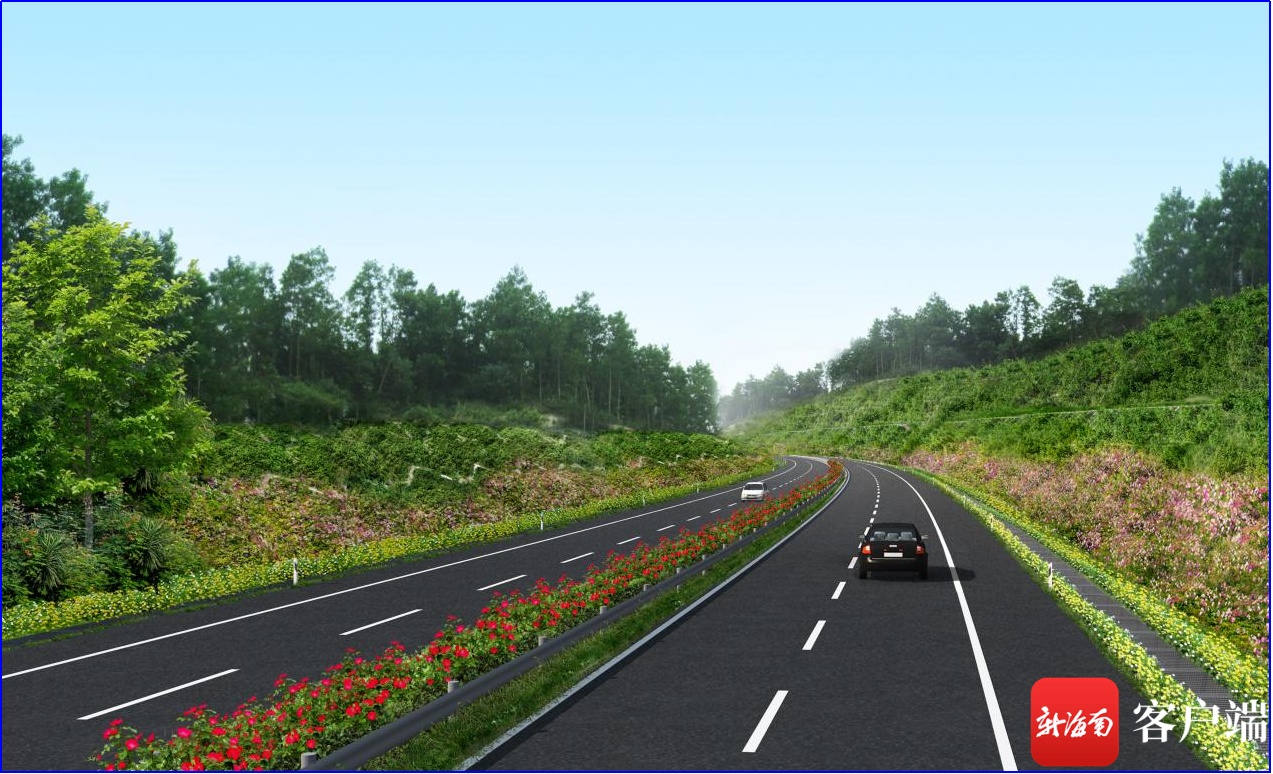 海口羊山大道至定安母瑞山公路（定安琼海段）开工 计划2025年底建成通车