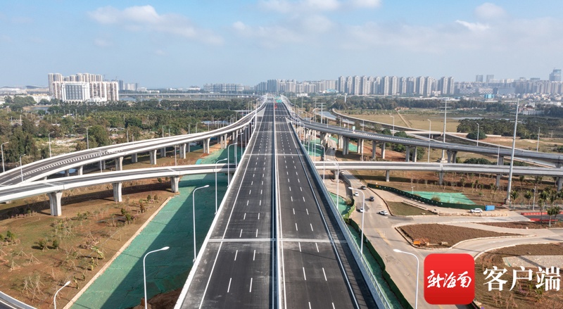 海南高速公路网完成向“丰字型”跃升的“第一横”