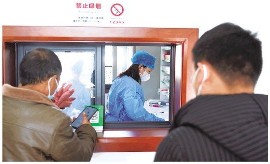 陕西西安：镇村发热诊室应开尽开