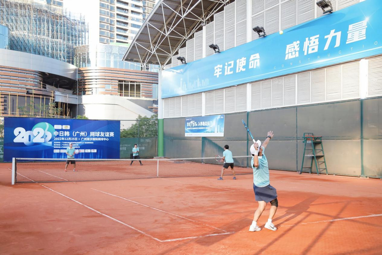 2022年中日韩（广州）网球友谊赛挥拍南沙