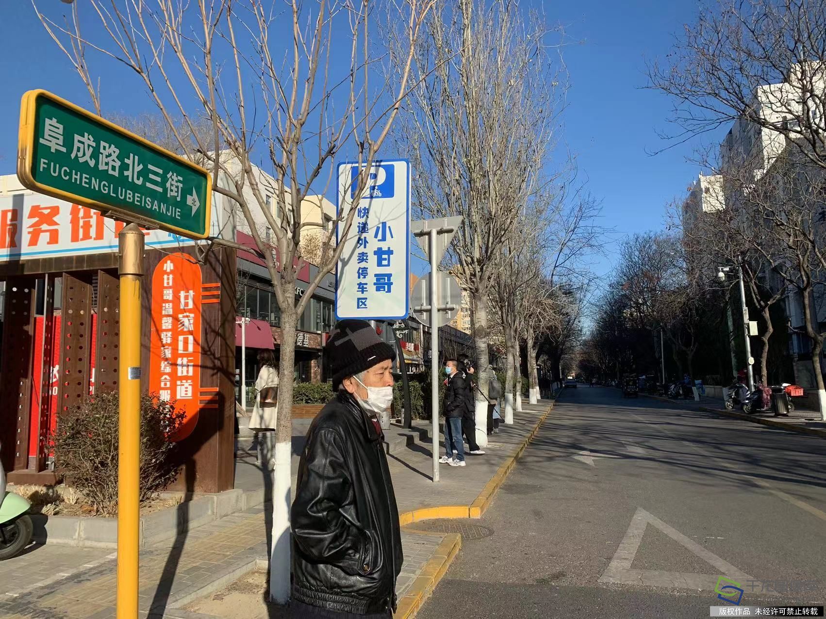 北京海淀464条背街小巷“变脸”，市民点赞“确实用心了”