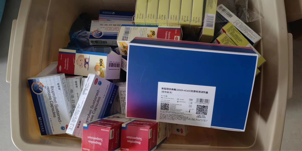海南省药监局捣毁一无证贩卖防疫治疗用药品、医疗器械“黑窝点”