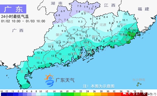 弱冷空气频繁到访广东，寒凉干燥持续