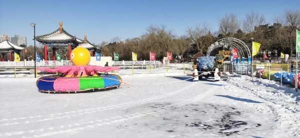 长春市南湖公园冰雪乐园已正式对外开放