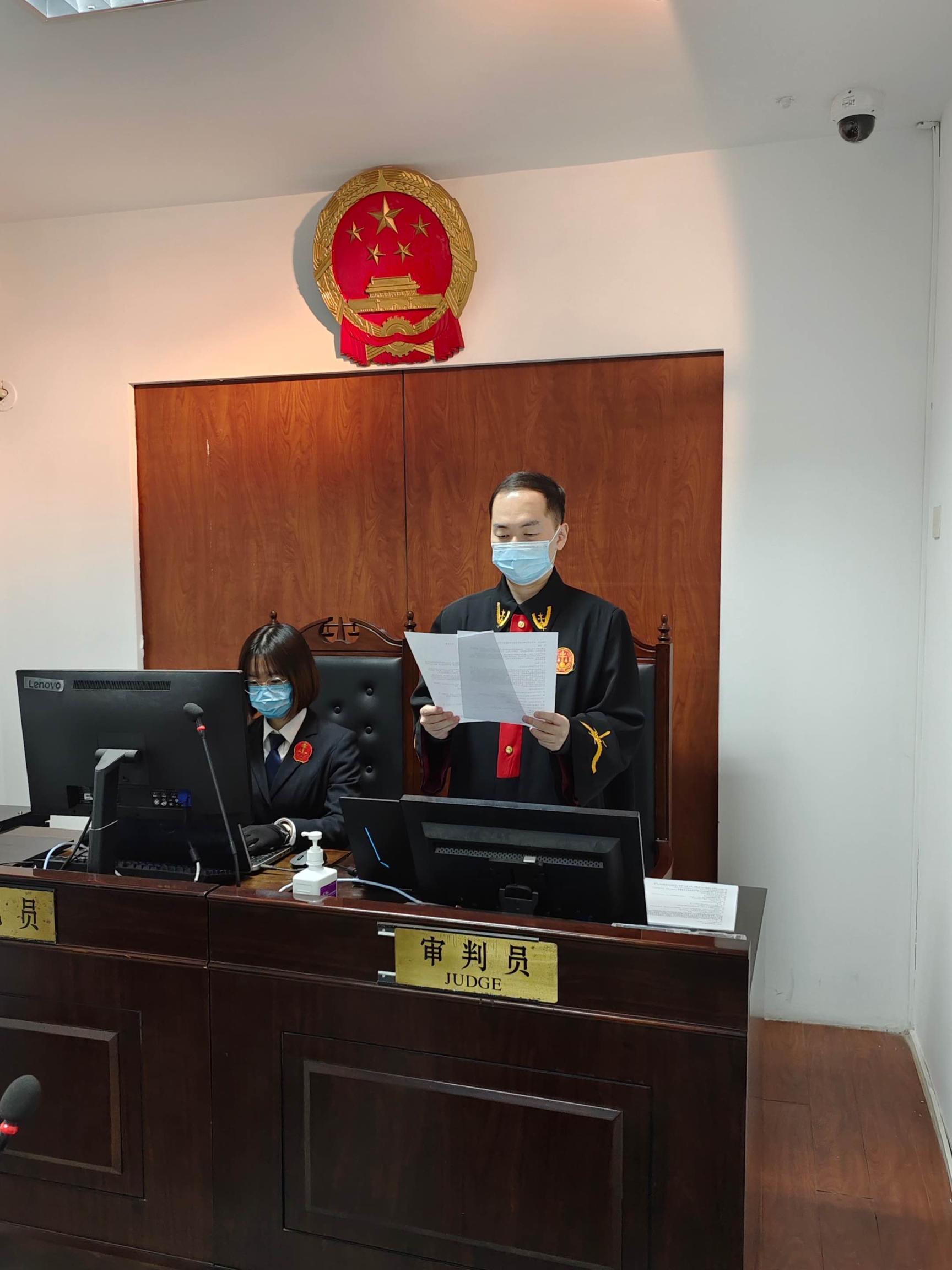 这部法律1月1日施行后，北京法院首份《夫妻共同财产申报告知书》发出