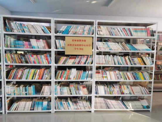 建有272家“分馆”！吉林省图书馆实现阅读全省全覆盖