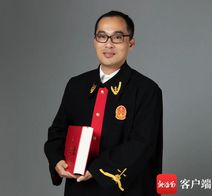 海口龙华区法院法官林宏业获评“全国优秀法官” 为海南省唯一获表彰法官