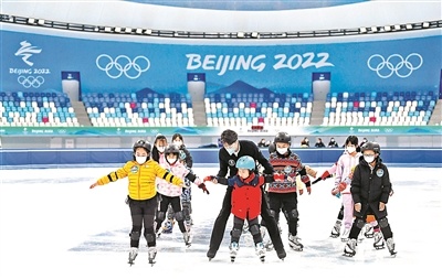 北京冰雪运动消费季启动