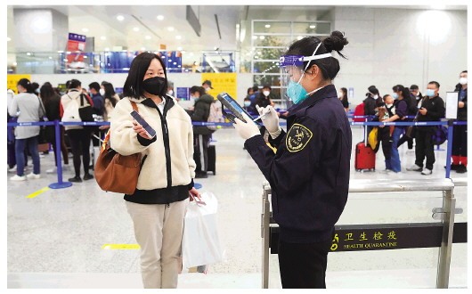 那个人们熟悉的上海空港，正在回来上海调整入境管理首日机场见闻