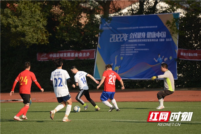 湖南衡东：县域乡村足球 助推乡村振兴