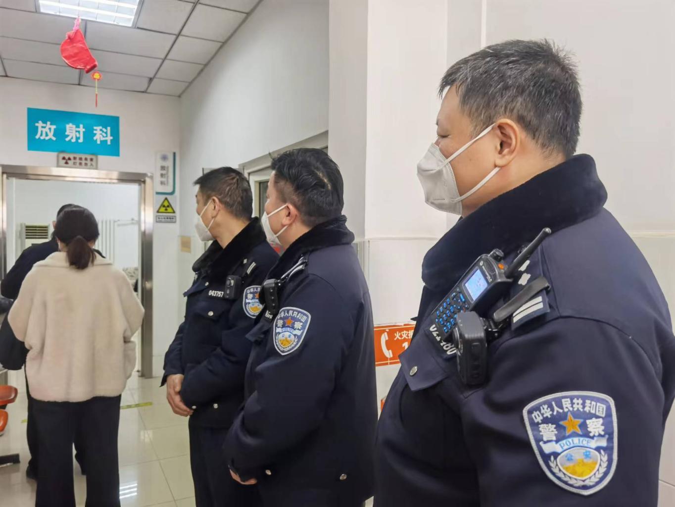 1月10日是“中国人民警察节”，石景山这家医院为辖区内民警义诊
