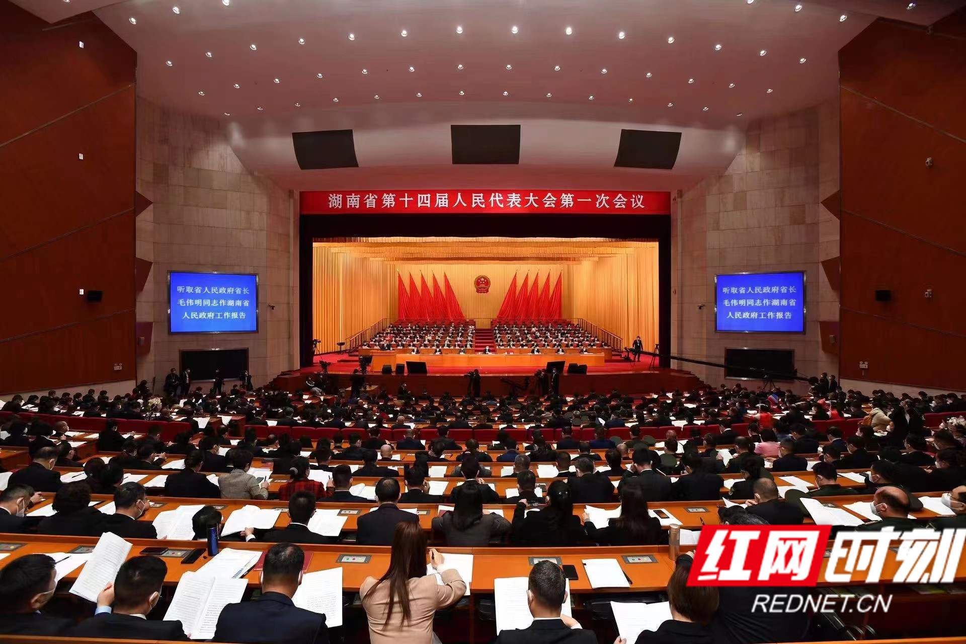 组图丨湖南省人大代表意气风发开大会