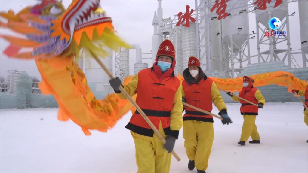 全球连线｜中国吉林“冰雪新天地”展现中国年俗文化