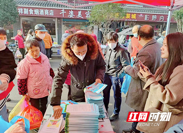 衡南县：禁毒宣传迎新春 同心协力护平安