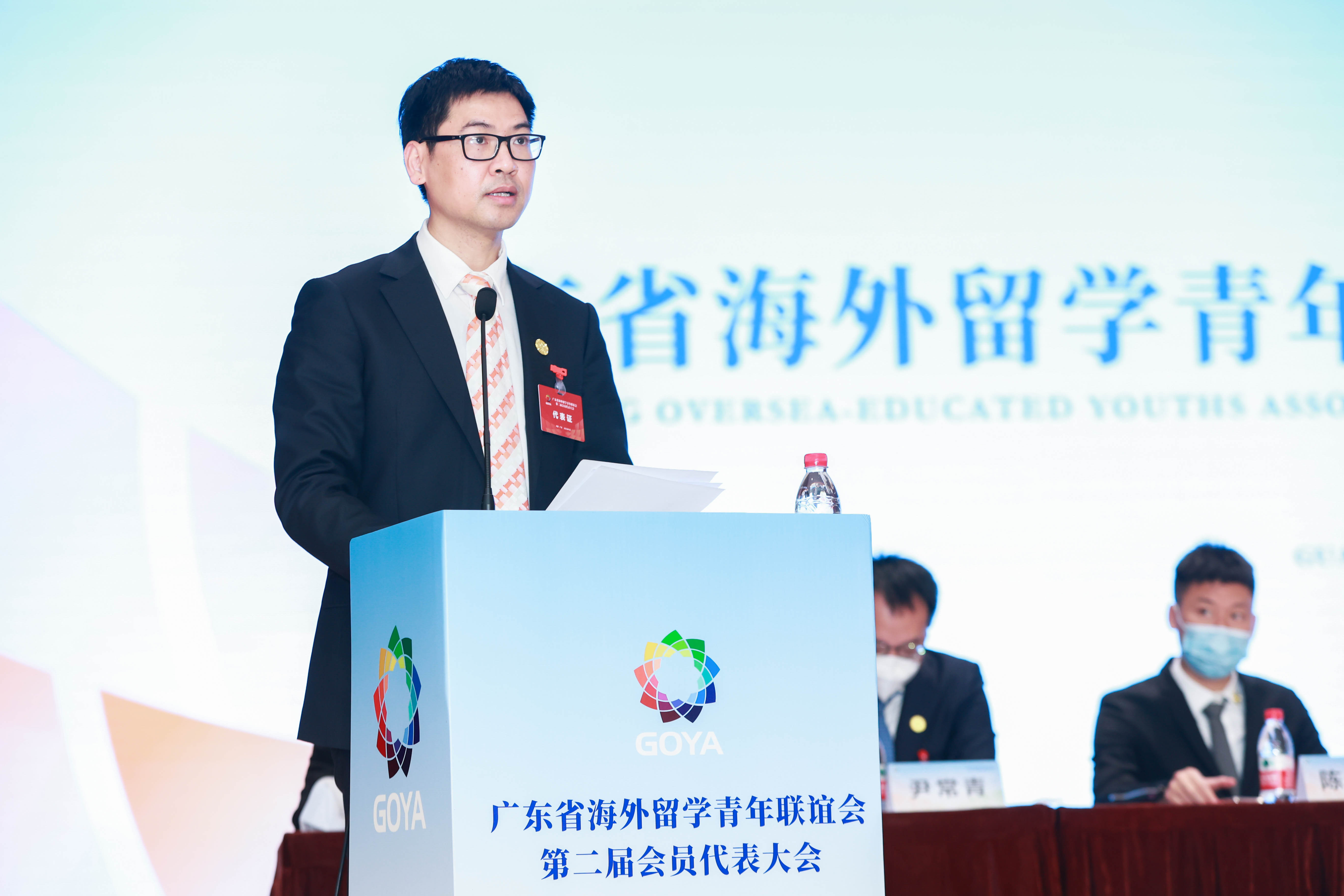 2023年广东“引航计划”海外留学青年人才服务行动启动