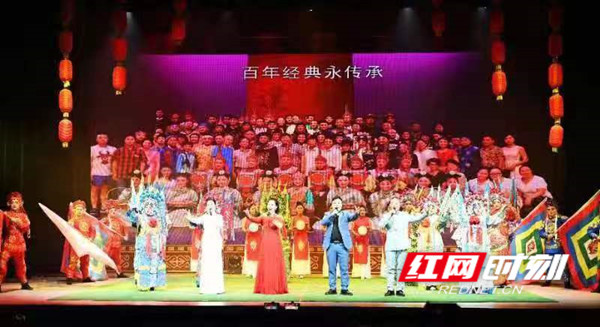 新春走基层丨涟源市宣传文化系统举办春节联欢晚会