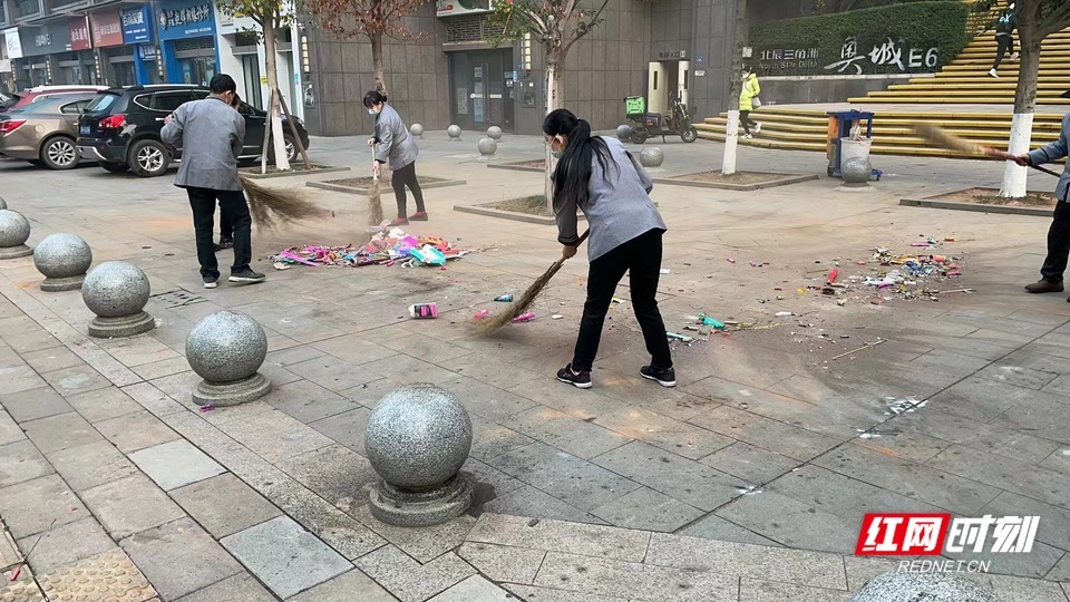 长沙紫凤社区：节前大清扫 洁净迎新春