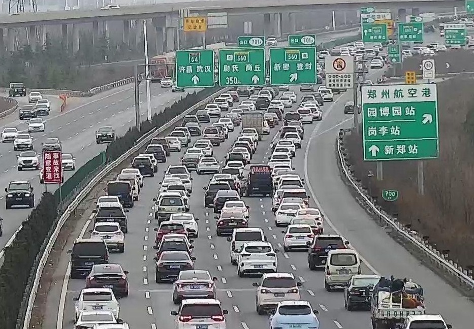 1月16日以来河南高速小客车流量达190.5万辆 为历年春运最高峰值