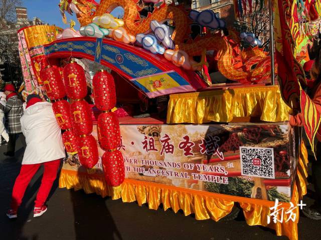 在海外传播岭南文化，佛山元素花车亮相伦敦春节庆典