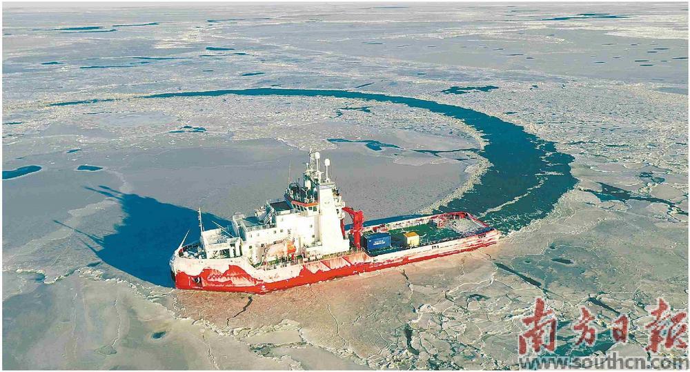“中山大学极地”号到渤海试航破冰 该船为我国高校首艘、国内第三艘破冰船