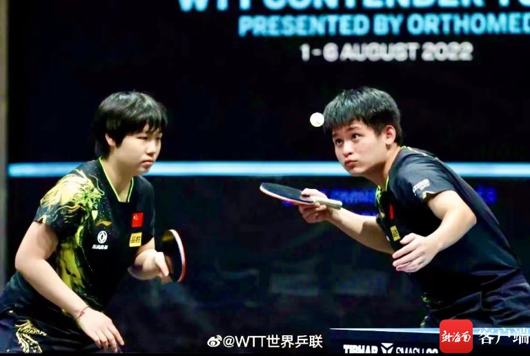 WTT支线赛多哈站收拍 海南乒乓球手林诗栋和蒯曼夺得混双冠军
