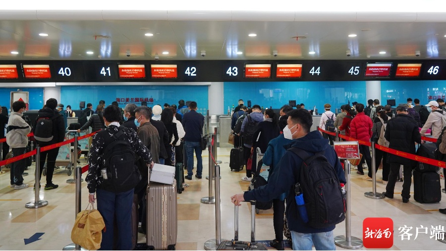 春节期间，海南岛内三大机场旅客吞吐量破百万人次
