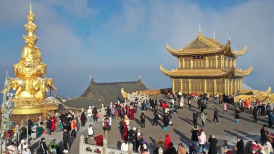 景区游持续升温 乐山春节假期接待游客406万人次