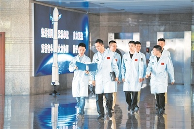逐梦航天新时代——记北京航天飞行控制中心青年科技人才群体