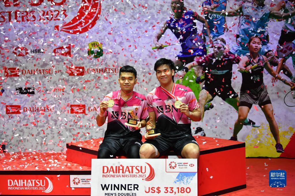 印尼羽毛球大师赛：卡尔南多/马丁男双夺冠