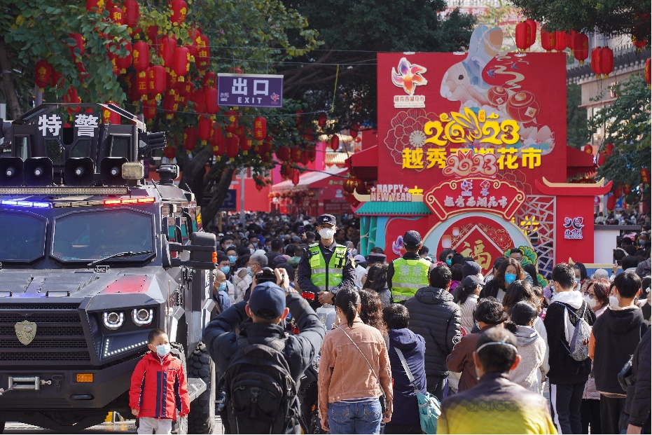 守护假期平安！春节期间广州警方每天投入社会面巡逻力量1.3万人次