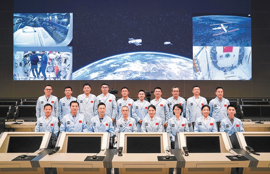“我是北京”字字如山——记北京航天飞行控制中心的青年飞控团队