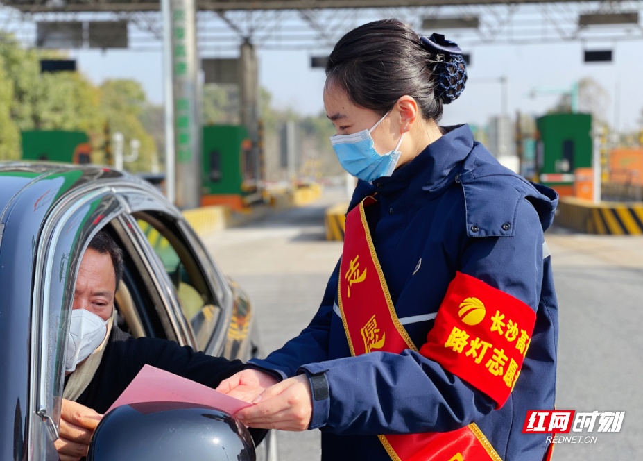 长沙县：春运返程客流激增  广福中心站防疫“弦”不松