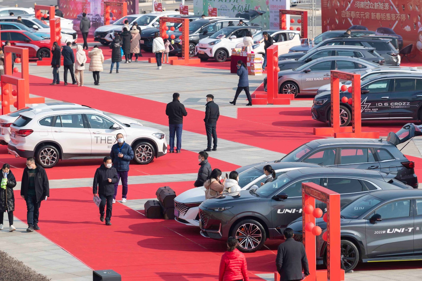 四十余家汽车品牌亮相 增发1亿元汽车消费券 这个元宵节不妨来郑州奥体中心逛车展
