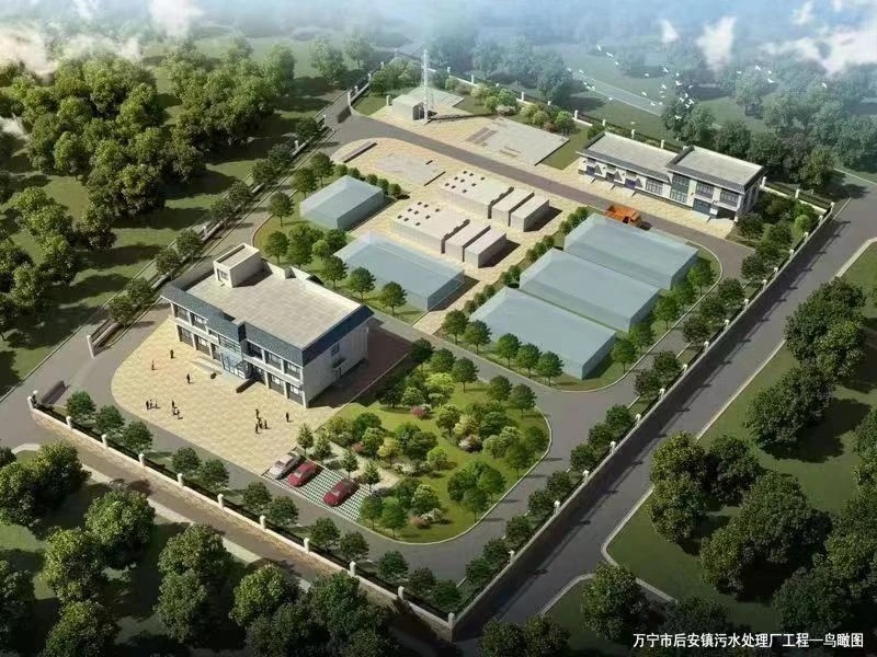 万宁市后安镇污水处理厂预计今年6月投入使用