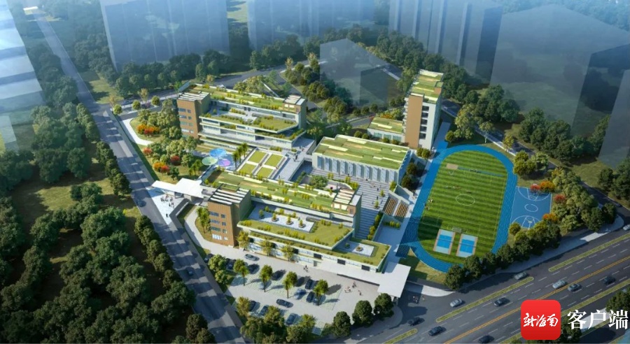 洋浦产城融合安居工程配套小学项目计划今年7月份建成