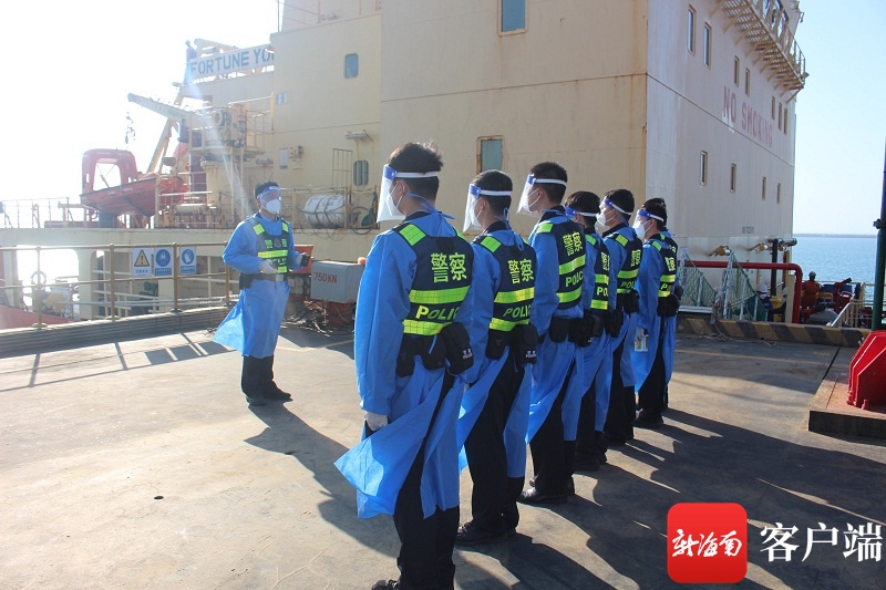 创下今年以来单日调换船员人数新高 洋浦边检站全力保障企业复工复产