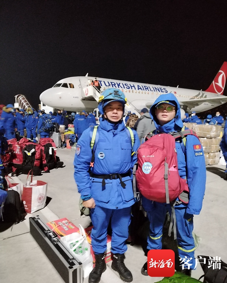 海南力量 万里驰援 | 海南蓝天救援队第二梯队抵达土耳其卡赫拉曼马拉什