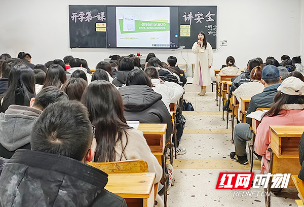 湖南交通工程学院多措并举保障新学期开学工作平稳有序