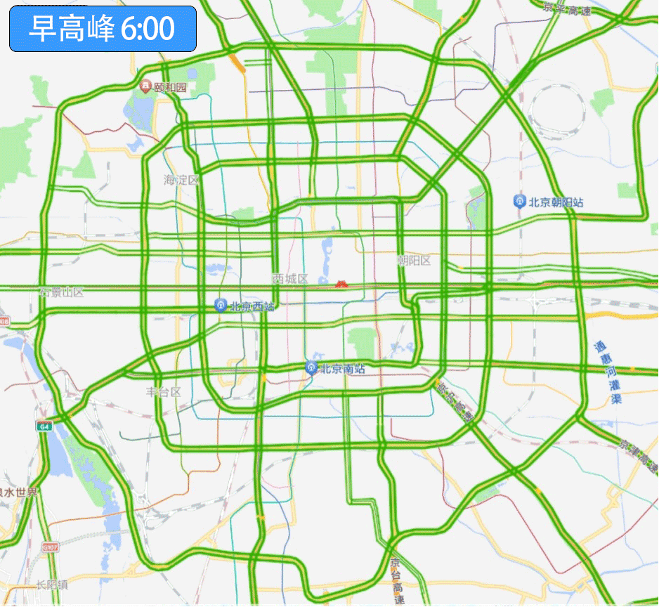 北京20日早高峰提前 预计7时15分左右进入中度拥堵状态