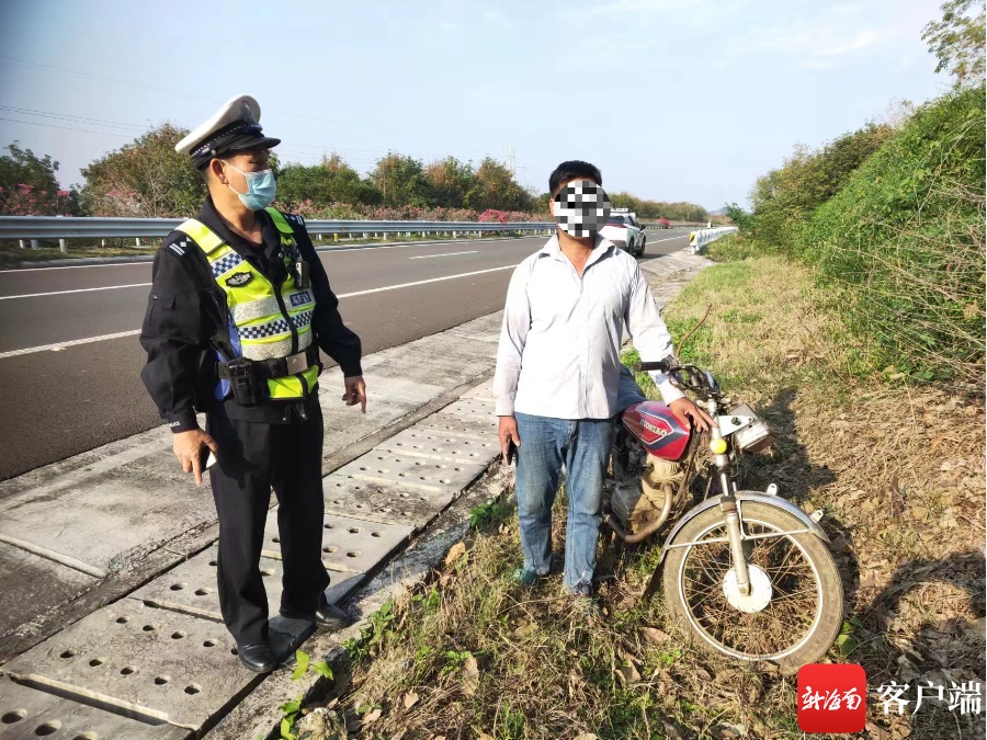 儋州一男子驾驶摩托车上高速逆行吓坏交警