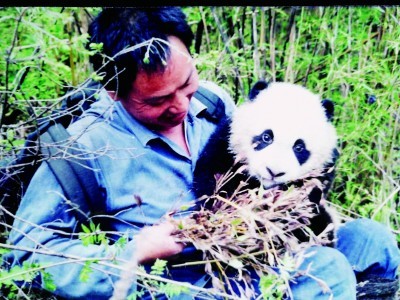 竹林深处踏迹寻踪——追忆大熊猫专家胡锦矗