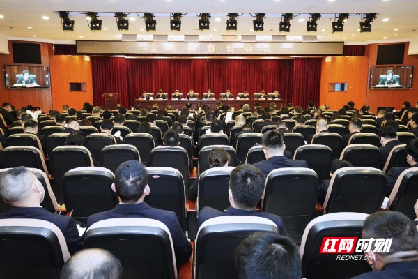 湖南省人民检察院召开全省检察长会议
