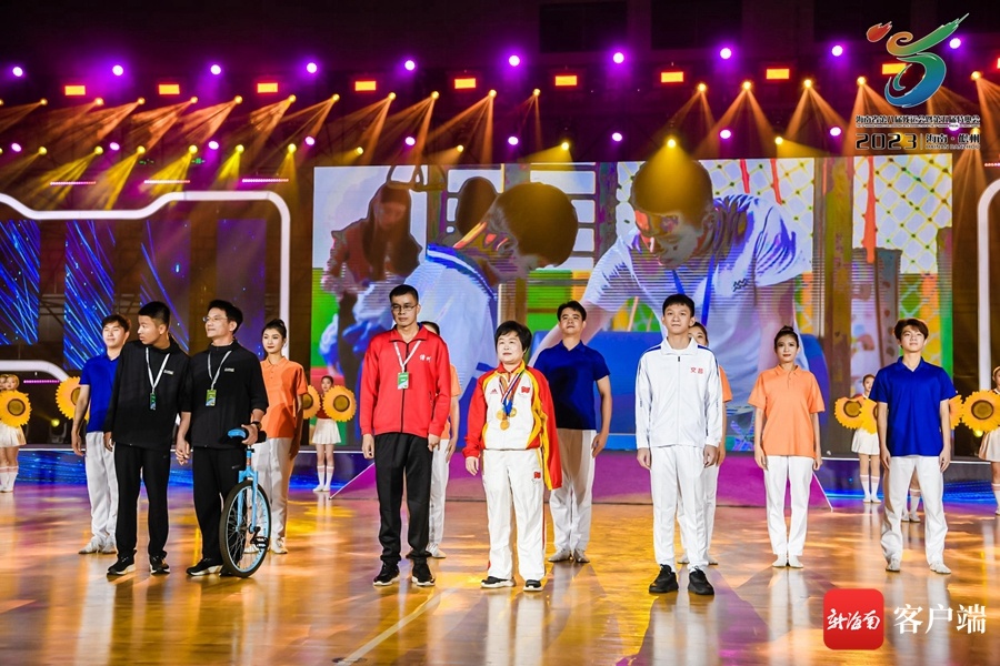 海南省第八届残疾人运动会暨第五届特殊奥林匹克运动会在儋州开幕