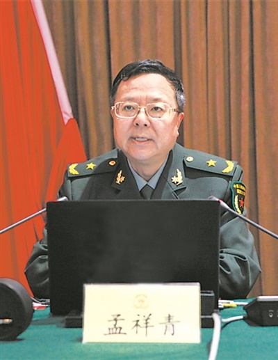 全国政协委员、国防大学国家安全学院教授孟祥青——做国家安全的瞭望者
