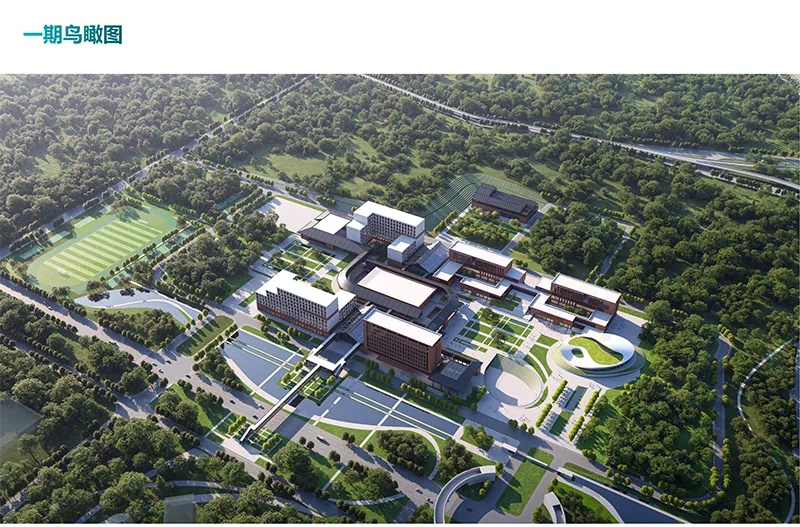 吉林建筑大学南区（一期）规划设计方案确定