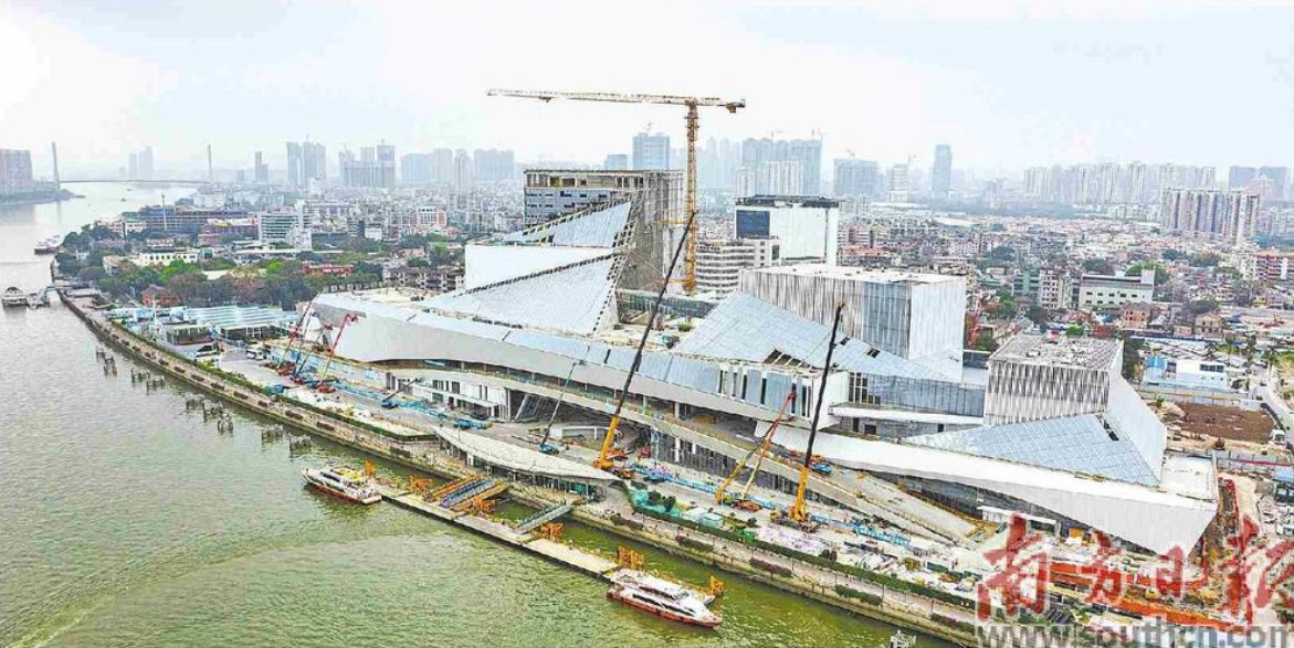 广州白鹅潭“三馆合一”项目又有新进展 珠江畔“巨轮”正穿上“陶瓷外套”