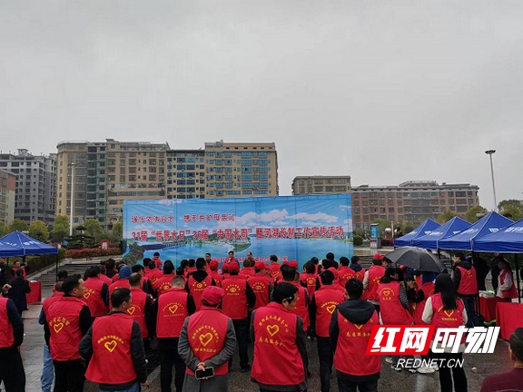 邵阳县大力开展“世界水日”“中国水周”宣传活动