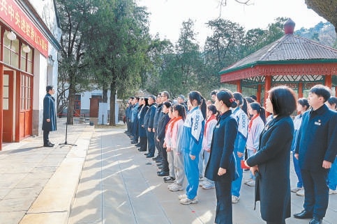 北京香山革命纪念地举办“纪念中共中央进驻香山74周年”主题活动