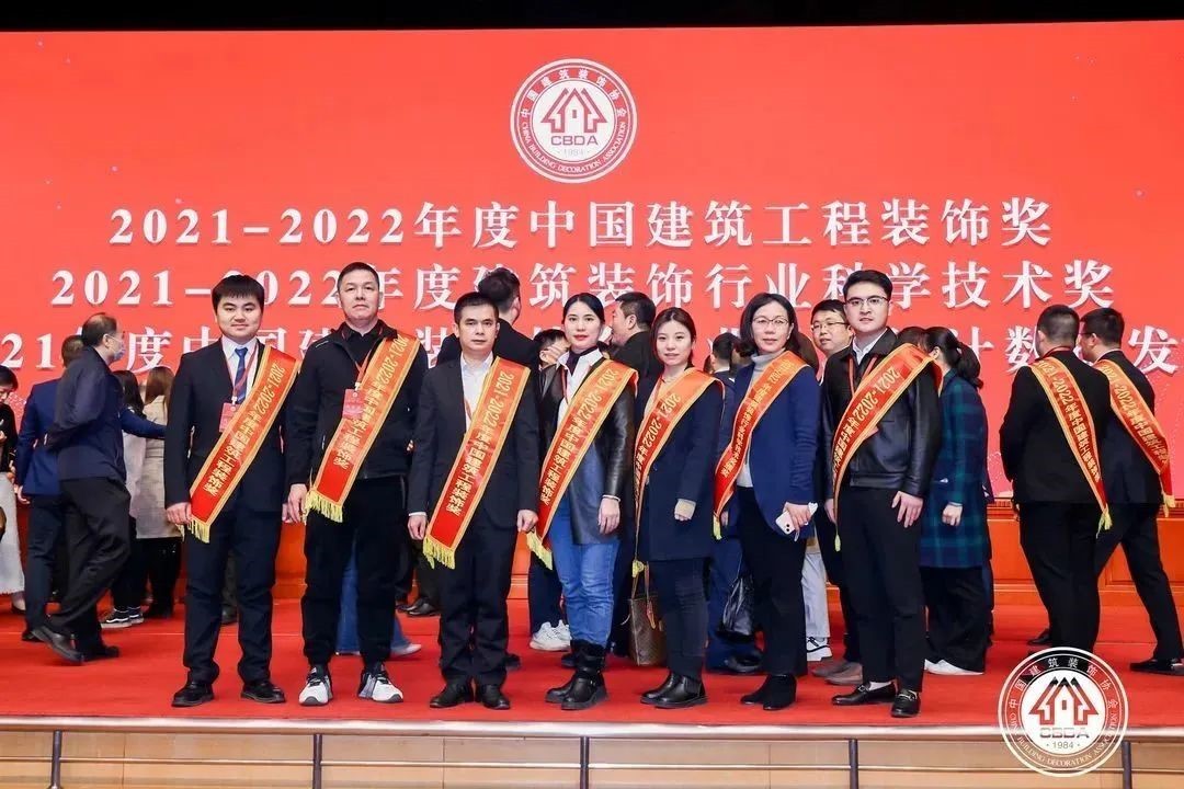 海南省建筑装饰工程获得国家级奖项的企业代表赴京参加颁奖盛会